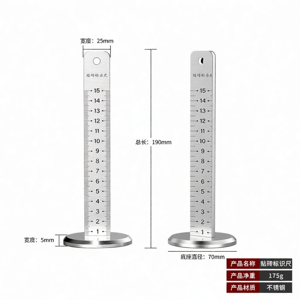견고한 강철 재질의 타일 측정기, 자석 부착식 수평 조 - Spirit Level 리뷰 및 가격